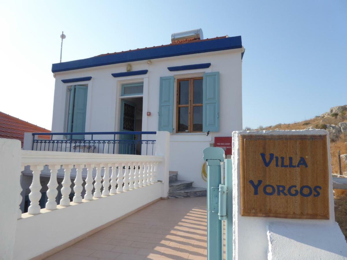 Yorgos * Chalki Town